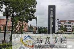 天安智谷上海长兴科创中心