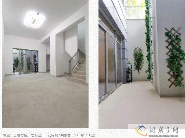 D236ABED-D96F-4d15-8F32-16873B2EEE89.png