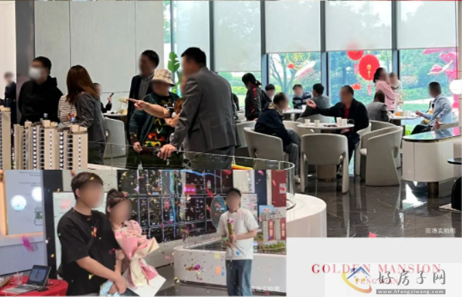 金融街奉贤金悦府卖得怎么样？清盘收官，错过不待！            </h1>(图7)