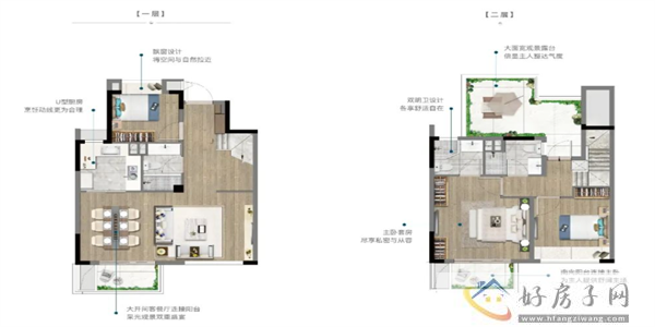 买房推荐！上海预算200-300万买哪里？中建玖里书香价格可太香了！            </h1>(图2)