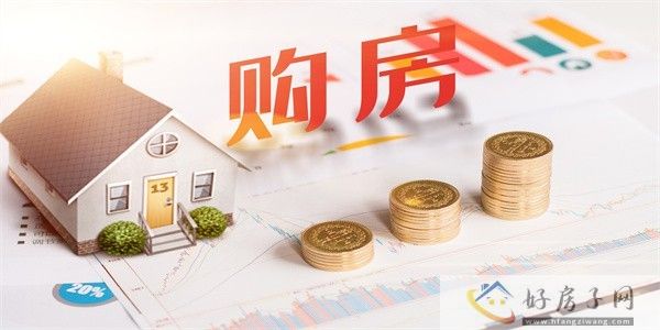 摄图网_400192686_购房数据（企业商用）.jpg