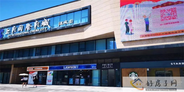 上海买房项目对比!中建玖海云天和鹏瑞云璟湾哪个好?一篇文章说清楚            </h1>(图3)