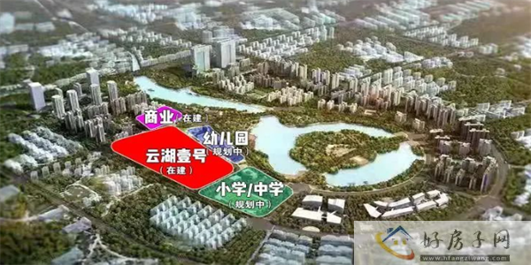 浦东新区房价多少钱一平米?安高申宸院卖什么价格?和云湖壹号对比?            </h1>(图4)