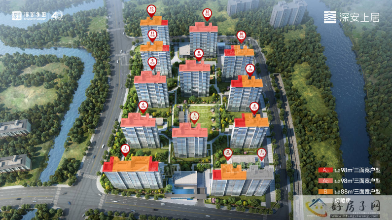 上海新开盘楼盘测评!深业深安上居优缺点有哪些?得房率是多少?            </h1>(图2)