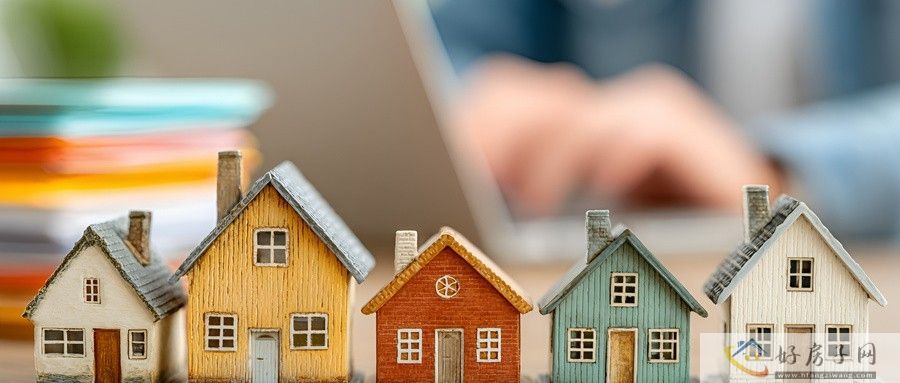 上海闵行区新开盘楼盘有哪些？天安1号楼盘怎么样            </h1>(图1)