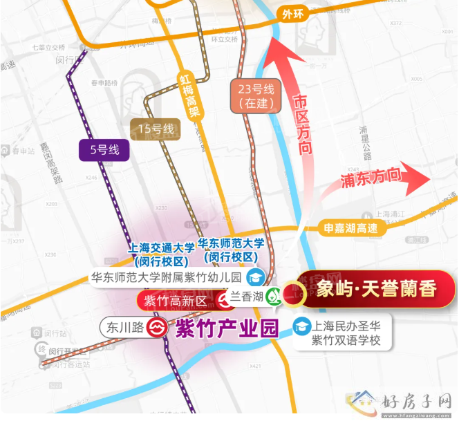 上海闵行天誉兰园斩获预售证！12月4日开启认购，低密湖居红盘来袭            </h1>(图1)