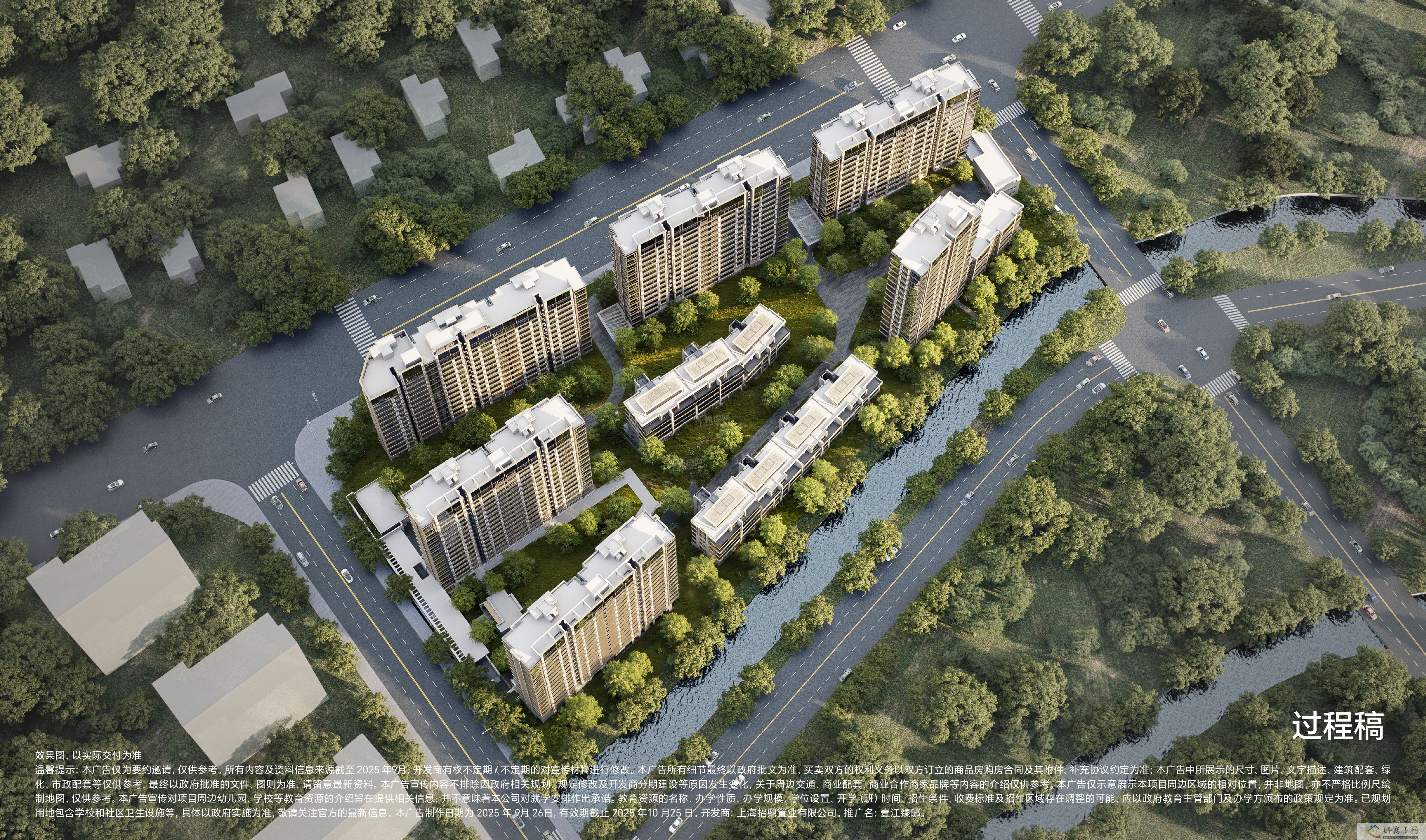 上海招商中旅壹江臻邸认购倒计时！这个红盘值得入手吗？            </h1>(图1)