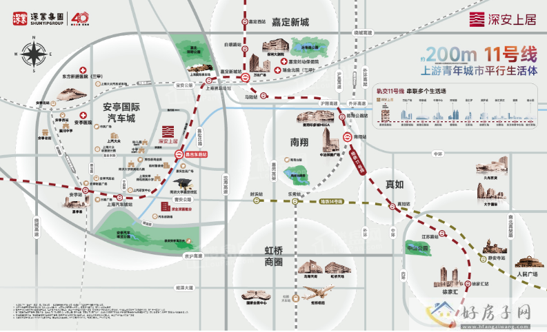 上海嘉定3万+高性价比新房推荐：刚需上车优选            </h1>(图1)